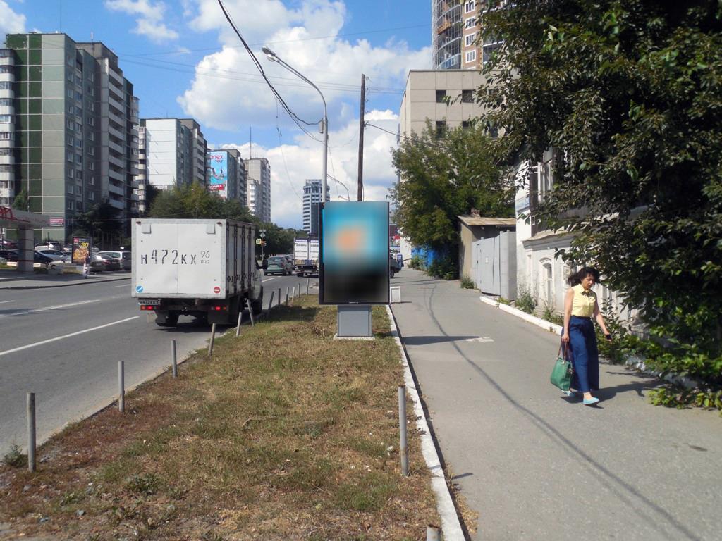 Фотография рекламного носителя, тип: Ситиформат 1.8x1.2, адрес: Куйбышева ул., д.29-С Х Ванцетти ул., Екатеринбург, Свердловская область, Россия. Сторона А1-А6 №1096867