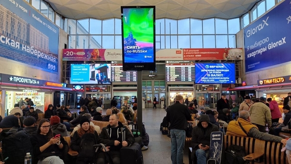 Фотография рекламного носителя, тип: Видеоэкран, адрес: ЖД вокзал «Московский», Невский пр-т., д.85, Санкт-Петербург, Россия. Сторона/вариант A1 №1060522