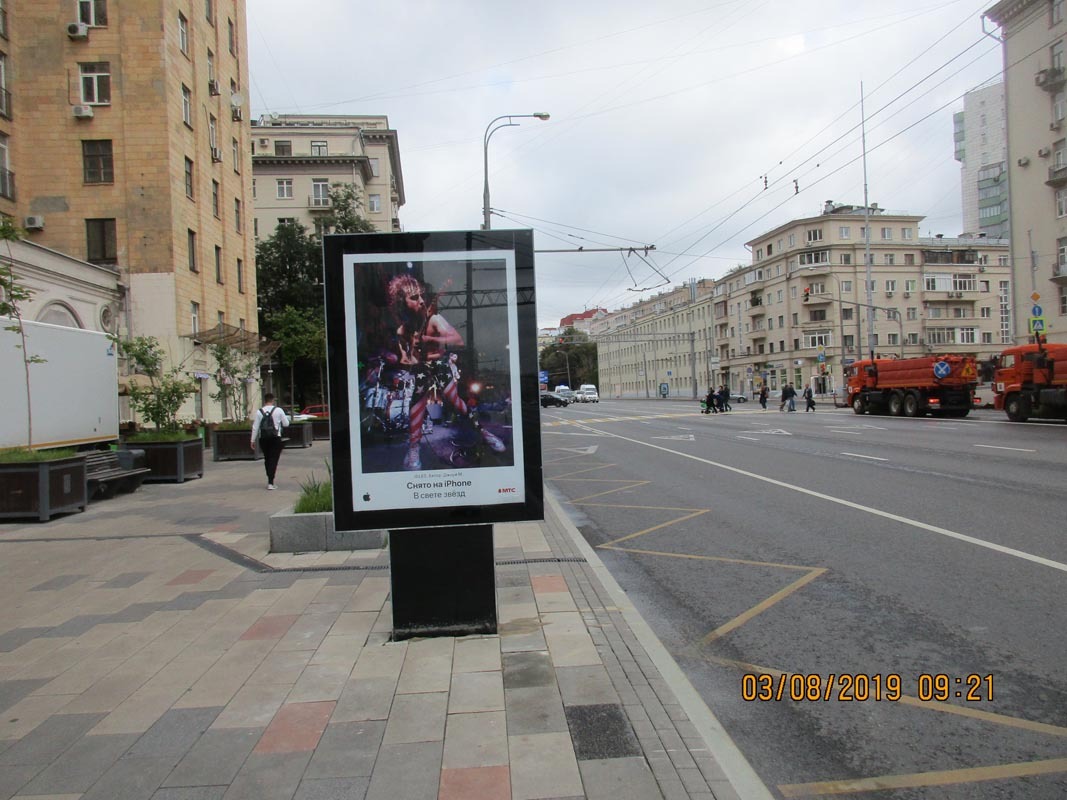 Фотография рекламного носителя, тип: Ситиформат 1.8x1.2, адрес: Мира пр-т., д.47, корп.1, Москва, Россия. Сторона B №436635