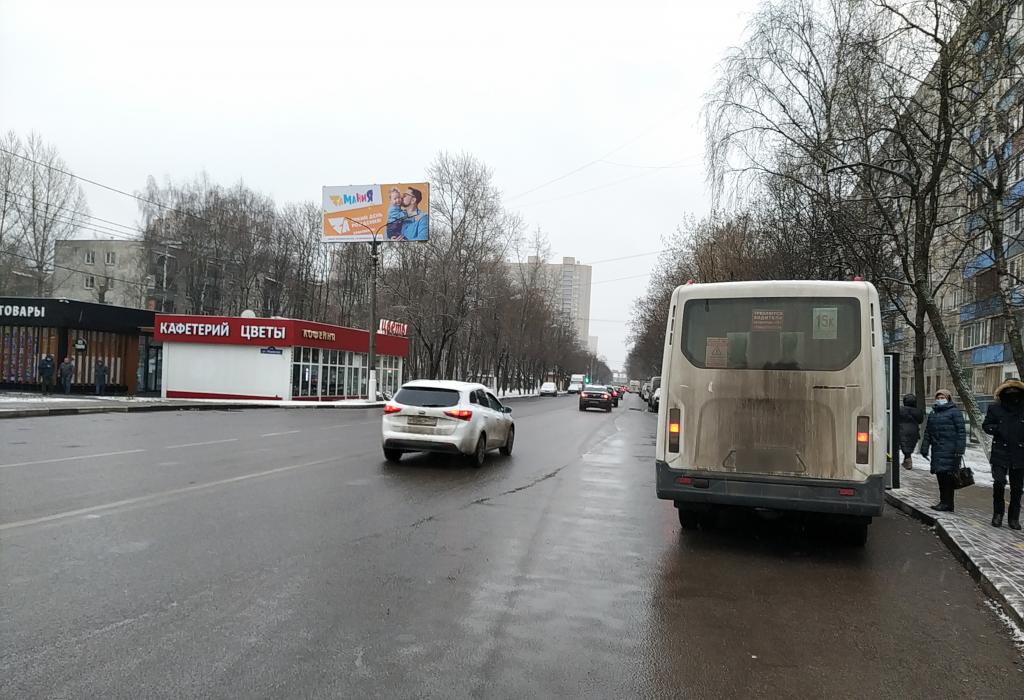 Фотография рекламного носителя, тип: Билборд 3x6, адрес: Некрасова ул., д.1а, Балашиха, Московская область, Россия. Сторона Б №836036