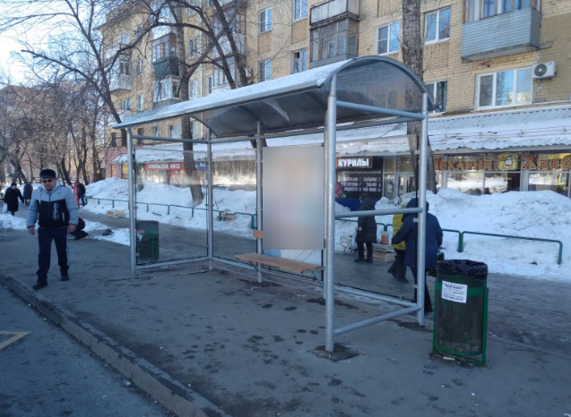 Фотография рекламного носителя, тип: Остановка 1.8x1.2, адрес: Стара-Загора ул., д. 135 Х Ново-Вокзальная ул., Самара, Самарская область, Россия. Сторона В1 №1080926