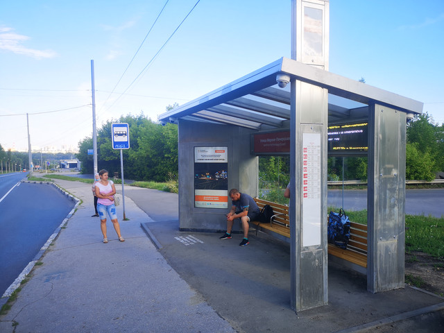 Фотография рекламного носителя, тип: Остановка, адрес: Бринского ул., ост. Верхнепечёрская ул., поз.1, Нижний Новгород, Нижегородская область, Россия. Сторона A+B №869914