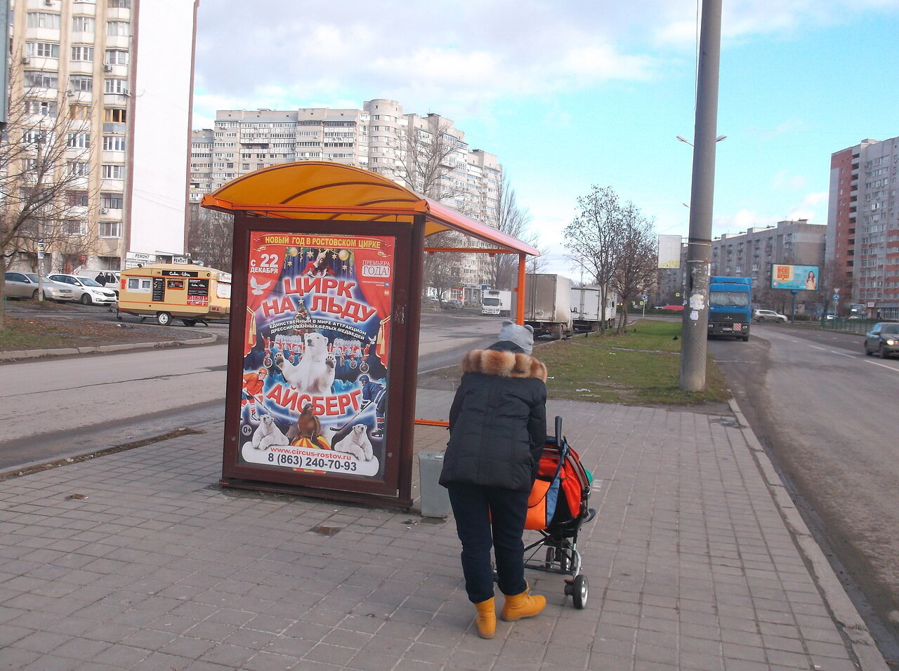 Фотография рекламного носителя, тип: Остановка 1.8x1.2, адрес: 339-й Стрелковой Дивизии ул., ост. СовР "Автостоянка", поз.2, Ростов-на-Дону, Ростовская область, Россия. Сторона Б №831533