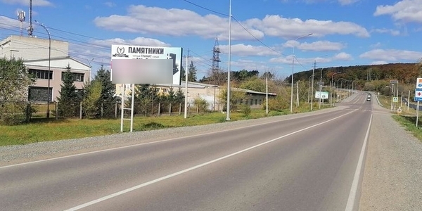 Фотография рекламного носителя, тип: Билборд 3x6, адрес: Арсеньев г., 108 800м, Владивосток, Приморский край, Россия. Сторона Б №756739