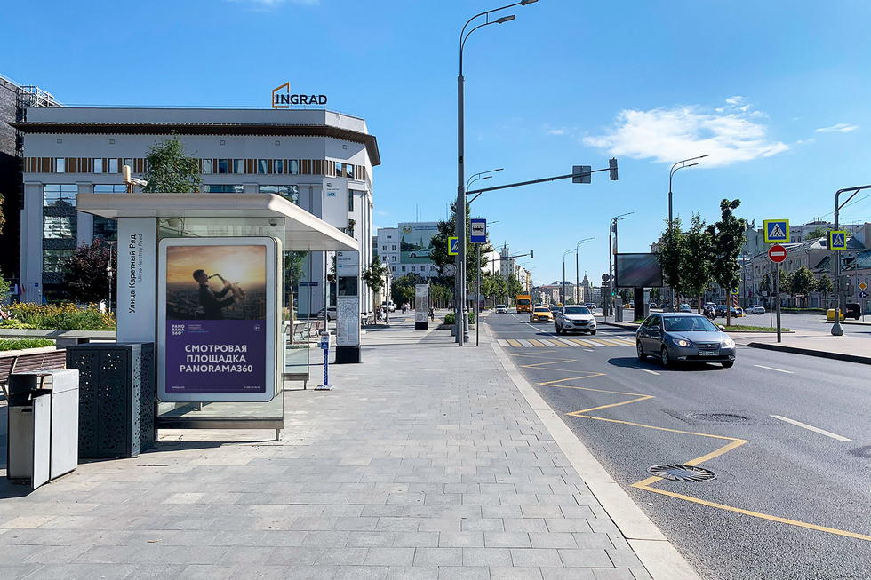 Фотография рекламного носителя, тип: Остановка 1.8x1.2, адрес: Оружейный пер., д.43, стр.1, Москва, Россия. Сторона Б1 №931629