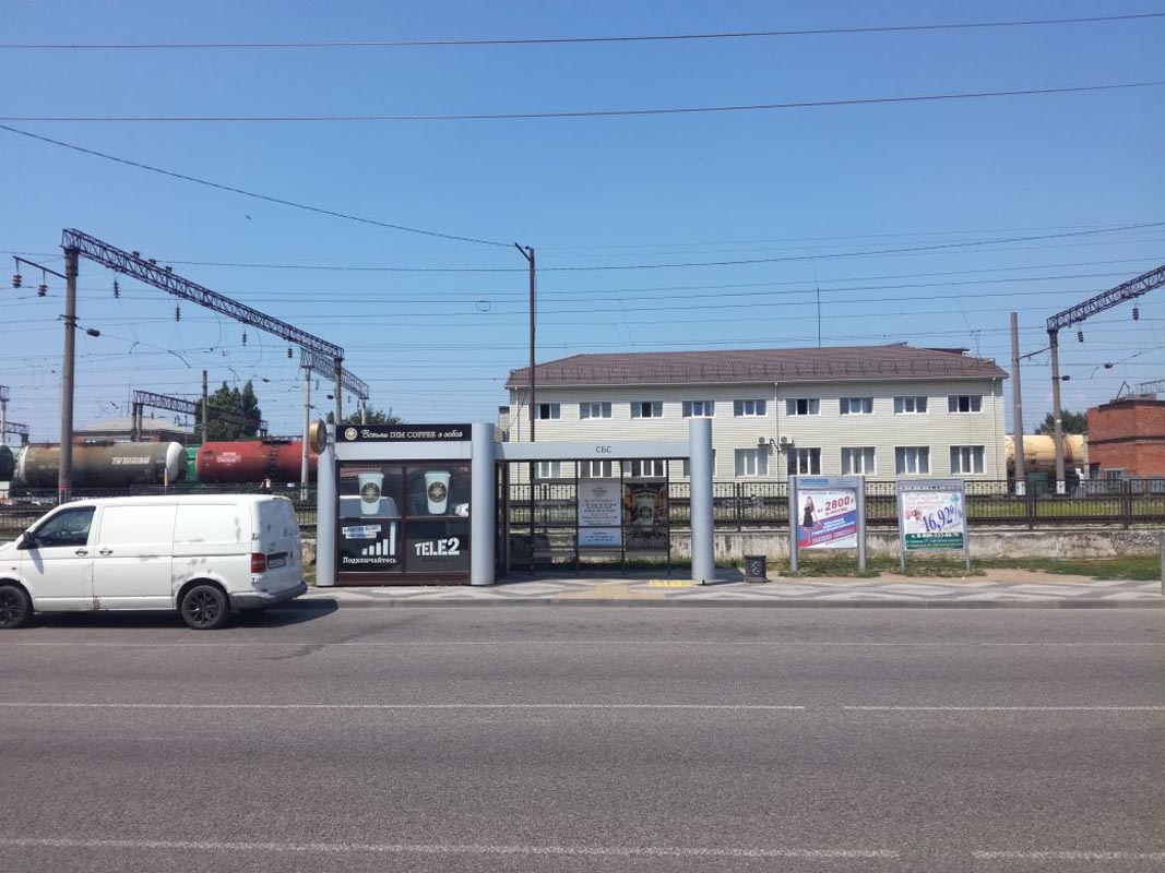 Фотография рекламного носителя, тип: Остановка 1.8x1.2, адрес: Демуса ул., д.2, Краснодар, Краснодарский край, Россия. Сторона А2 №861733