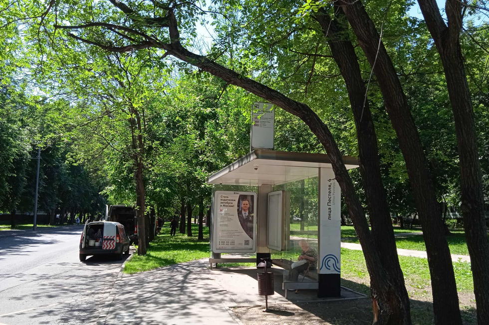 Фотография рекламного носителя, тип: Остановка 1.8x1.2, адрес: Пестеля ул., д.1, Москва, Россия. Сторона А №807306