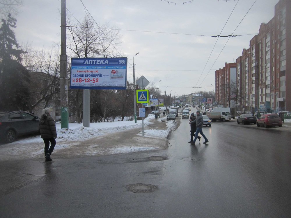 Фотография рекламного носителя, тип: Билборд 3x6, адрес: Калинина ул. Х Красная горка, Пенза, Пензенская область, Россия. Сторона В №766326