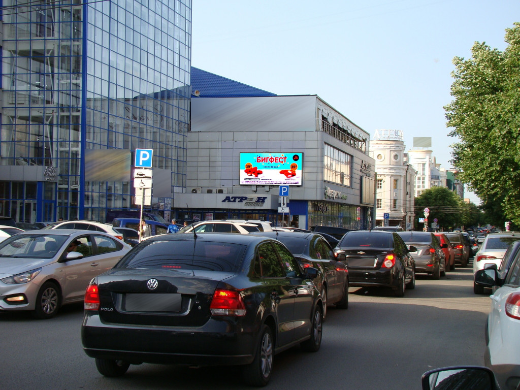 Фотография рекламного носителя, тип: Медиафасад, адрес: Введенская ул., д.21, Рязань, Рязанская область, Россия. Сторона Б1-Б50 №1051566