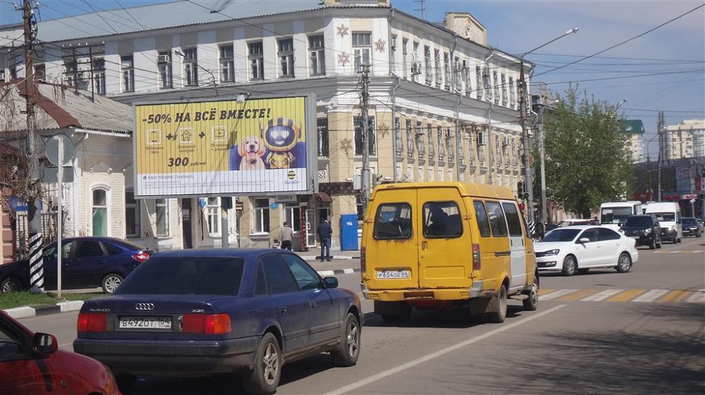 Фотография рекламного носителя, тип: Билборд 3x6, адрес: Свободы пл. Х Коммунистическая ул., поз.1, Энгельс, Саратовская область, Россия. Сторона Б1-Б3 №1047749