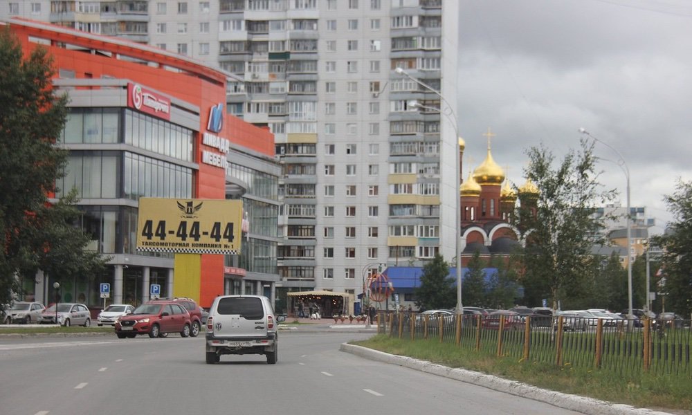 Фотография рекламного носителя, тип: Билборд 3x6, адрес: 60 лет Октября ул., ТЦ Мандарин, Нижневартовск, Ханты-Мансийский автономный округ – Югра, Россия. Сторона Б №676179