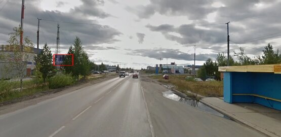 Фотография рекламного носителя, тип: Билборд 3x6, адрес: Лазарева ул. Х Сибирская ул., АЗС, Нягань, Ханты-Мансийский автономный округ – Югра, Россия. Сторона Б №853839