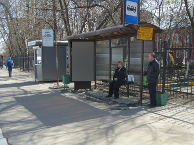 Фотография рекламного носителя, тип: Остановка 1.8x1.2, адрес: Гостиничный пр-зд., д.8, корп.2, Москва, Россия. Сторона A №319822