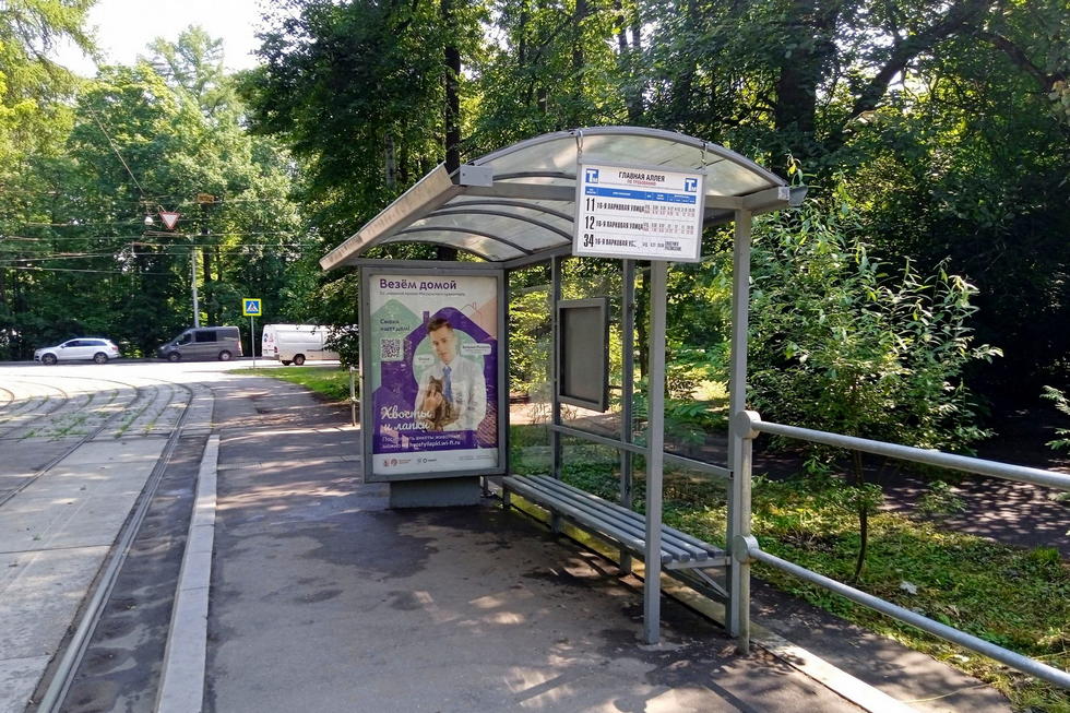 Фотография рекламного носителя, тип: Остановка 1.8x1.2, адрес: Измайловский пр-т., Москва, Россия. Сторона A №313553