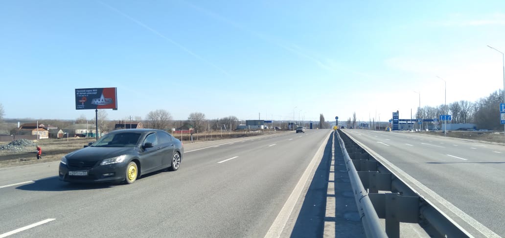 Фотография рекламного носителя, тип: Билборд 3x6, адрес: Ростовская а/д, 539 100м, выезд Рогачёвка с., Воронеж, Воронежская область, Россия. Сторона Б №1023160