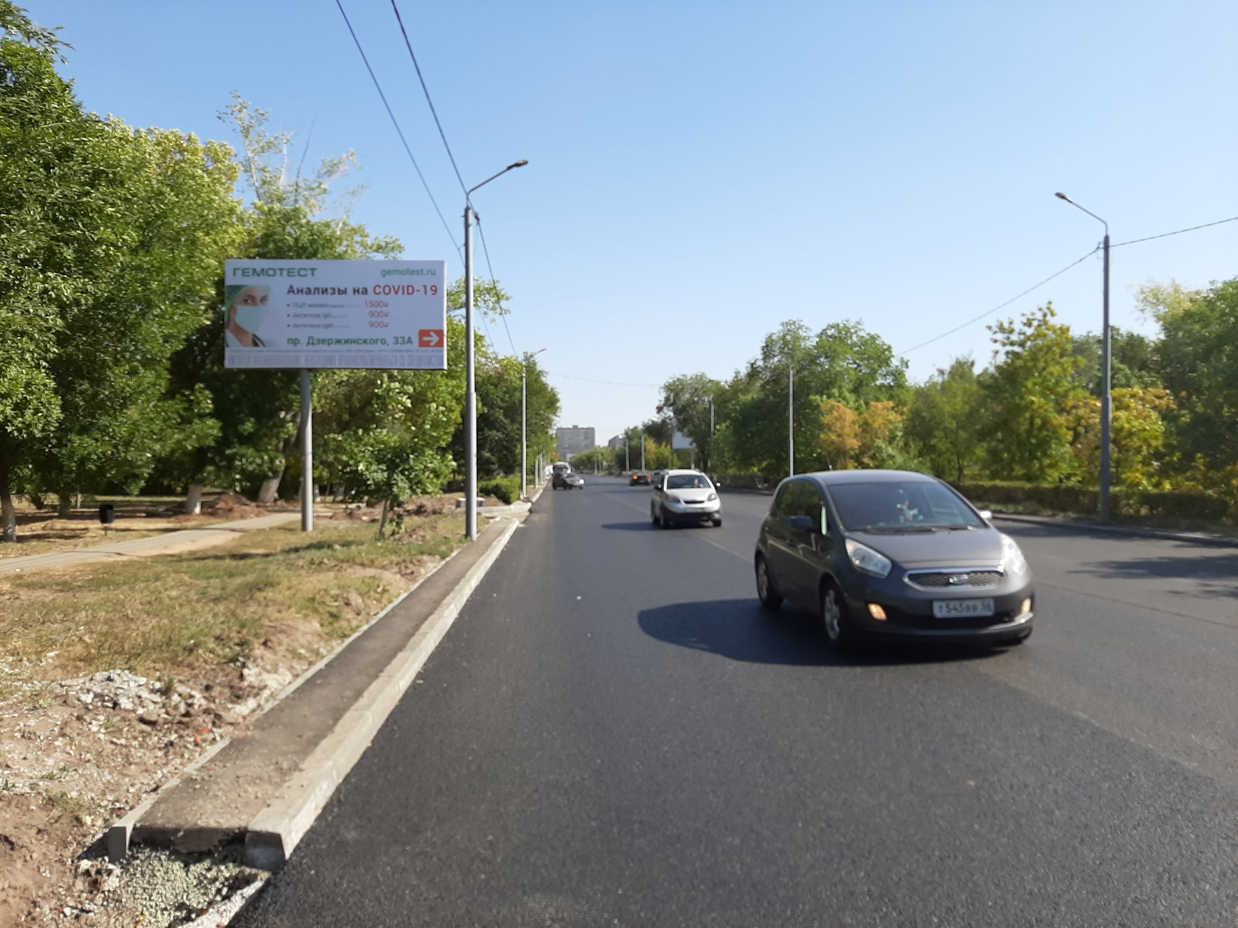 Фотография рекламного носителя, тип: Билборд 3x6, адрес: Салмышская ул., д.9 Х Дзержинского пр-т., Оренбург, Оренбургская область, Россия. Сторона Б №957777