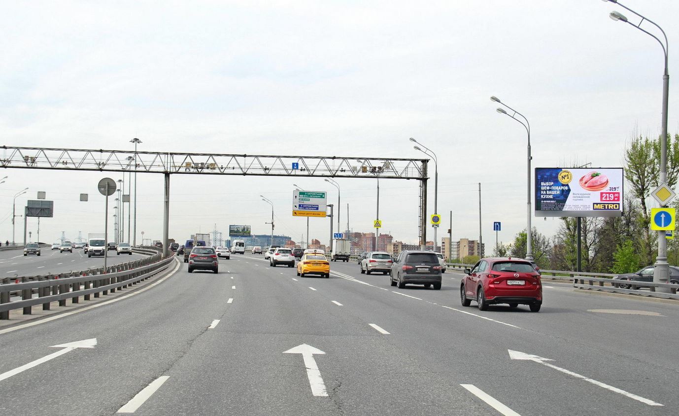 Фотография рекламного носителя, тип: Билборд 3x6, адрес: Ленинградское ш., д.132А, Москва, Россия. Сторона Аh1-Аh4 №882179