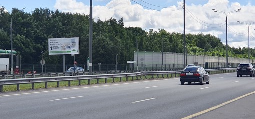 Фотография рекламного носителя, тип: Билборд 3x6, адрес: М-4 "Дон" а/д, 32 750м, Московская область, Россия. Сторона Б №799752