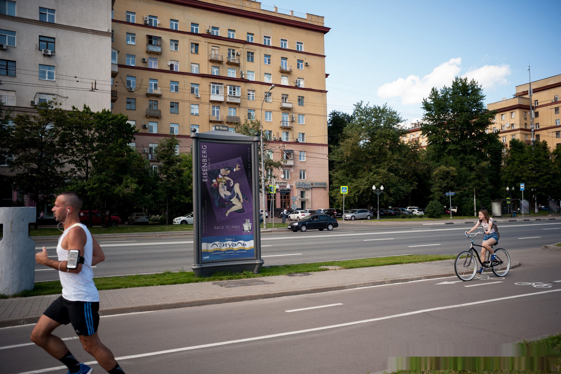 Фотография рекламного носителя, тип: Пиллар 3x1.4, адрес: Фрунзенская наб., д.54, Москва, Россия. Сторона С №496718