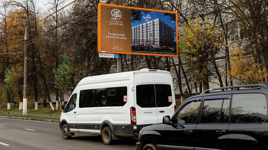 Фотография рекламного носителя, тип: Билборд 3x6, адрес: Московский пр-т., Элара, Чебоксары, Республика Чувашия, Россия. Сторона A1-A3 №760982