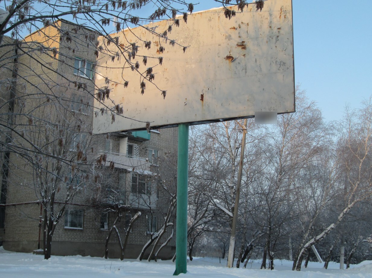 Фотография рекламного носителя, тип: Билборд 3x6, адрес: Стаханов г., Нестерова ул., д.1, Алчевск, Луганская область, Россия. Сторона B №1324598