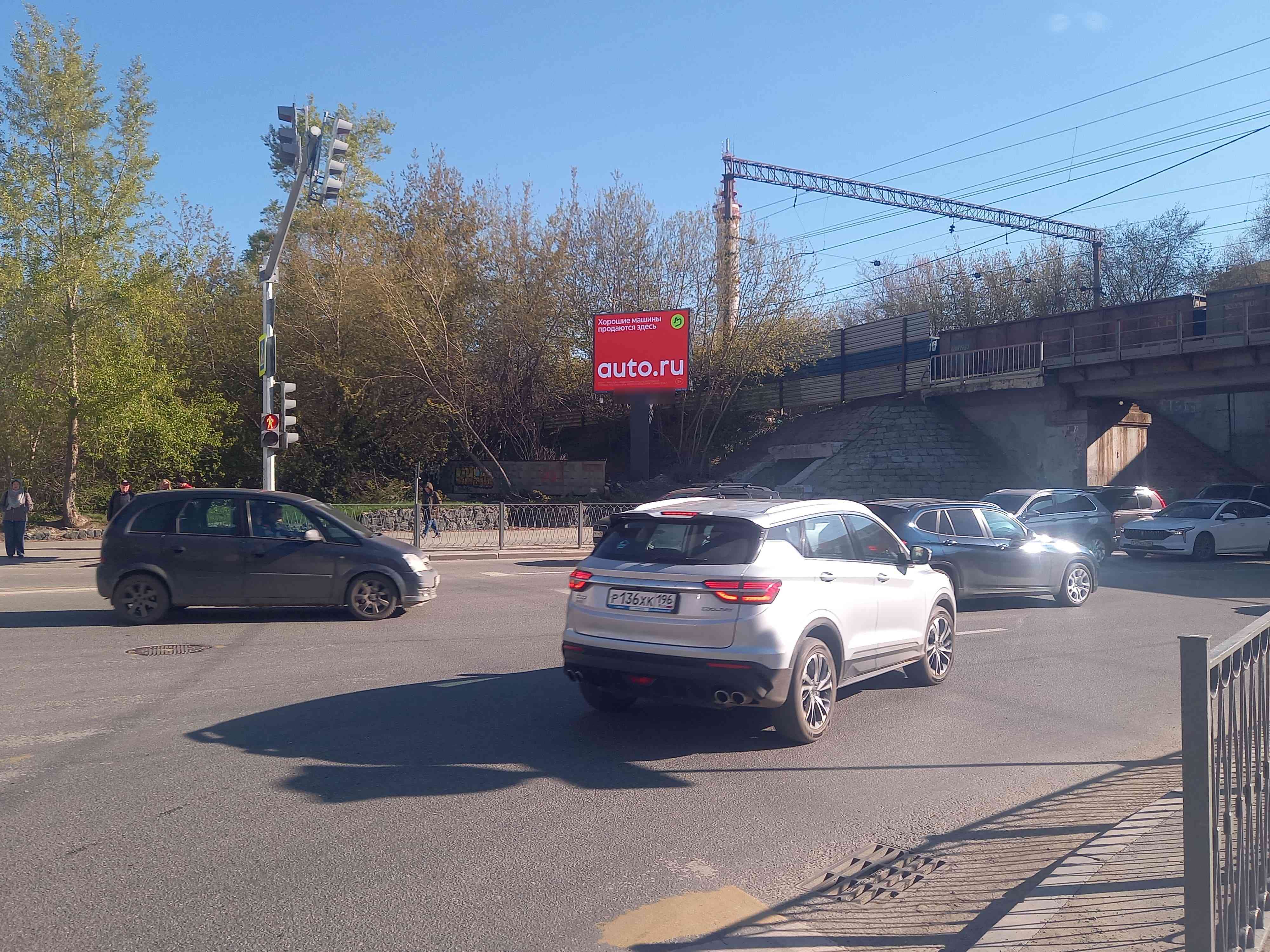 Фотография рекламного носителя, тип: Ситиборд 2.7x3.7, адрес: Первомайская ул. X Восточная ул., Екатеринбург, Свердловская область, Россия. Сторона Б1 №1323847