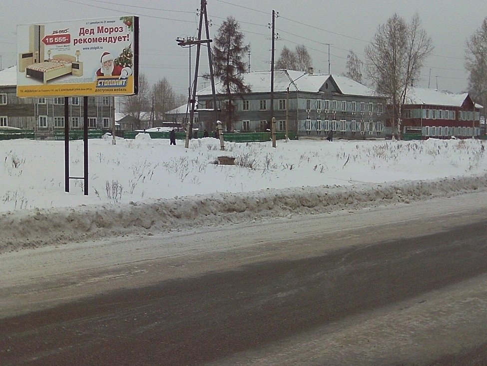 Фотография рекламного носителя, тип: Билборд 3x6, адрес: Лесосибирск г., Новоенисейск пос., район училища, Красноярск, Красноярский край, Россия. Сторона Б №745077