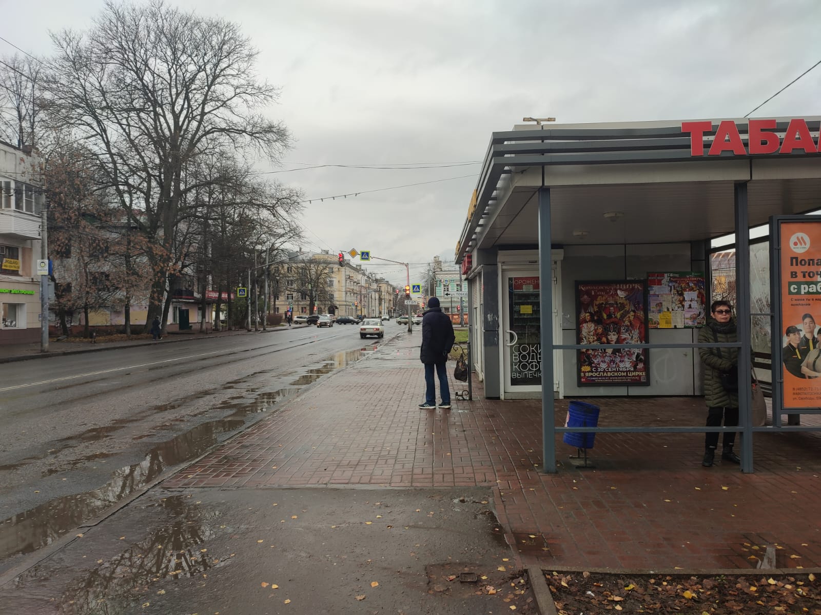 Фотография рекламного носителя, тип: Остановка 1.8x1.2, адрес: Октября пр-т., д.34/21, ост. Победы ул., Ярославль, Ярославская область, Россия. Сторона А2 №1079585