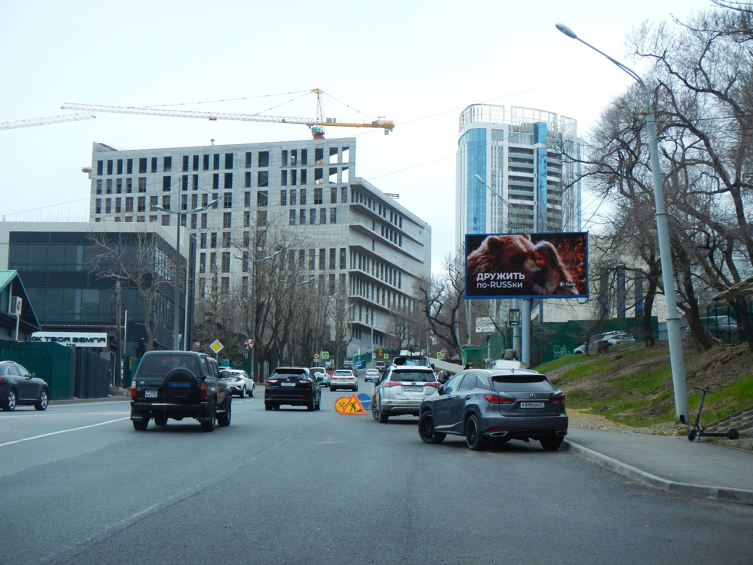 Фотография рекламного носителя, тип: Билборд 3x6, адрес: Гоголя, д.19, Владивосток, Приморский край, Россия. Сторона А1 №1056596