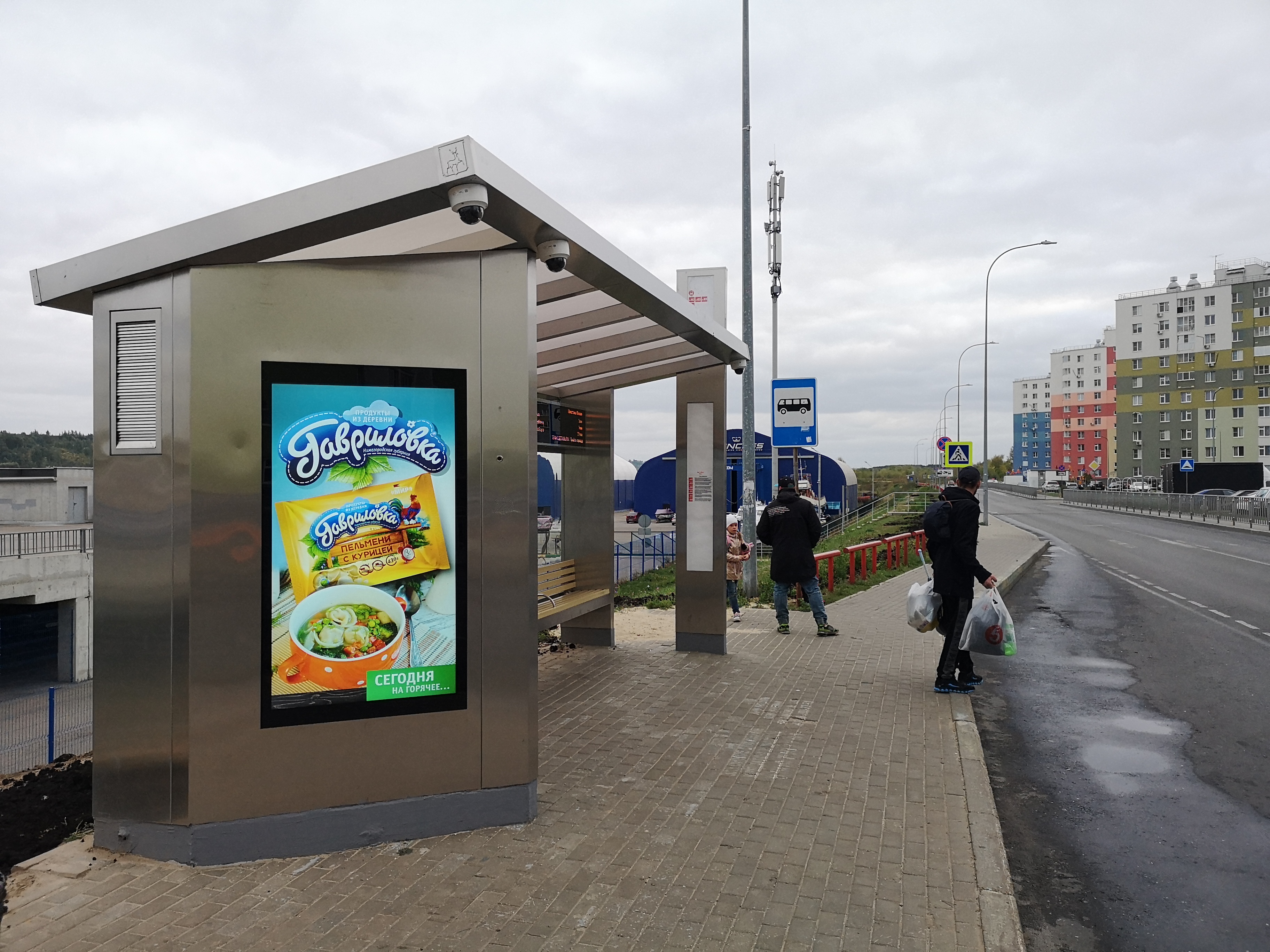 Фотография рекламного носителя, тип: Остановка, адрес: Южный б-р., ост. Пристань Южная, Нижний Новгород, Нижегородская область, Россия. Сторона B1-В10 №873387