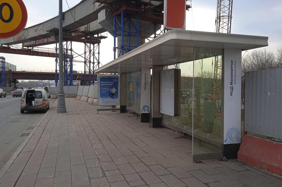 Фотография рекламного носителя, тип: Остановка 1.8x1.2, адрес: Каширское ш., д.49, ост. МЦД Москворечье, поз.1, Москва, Россия. Сторона А №946882