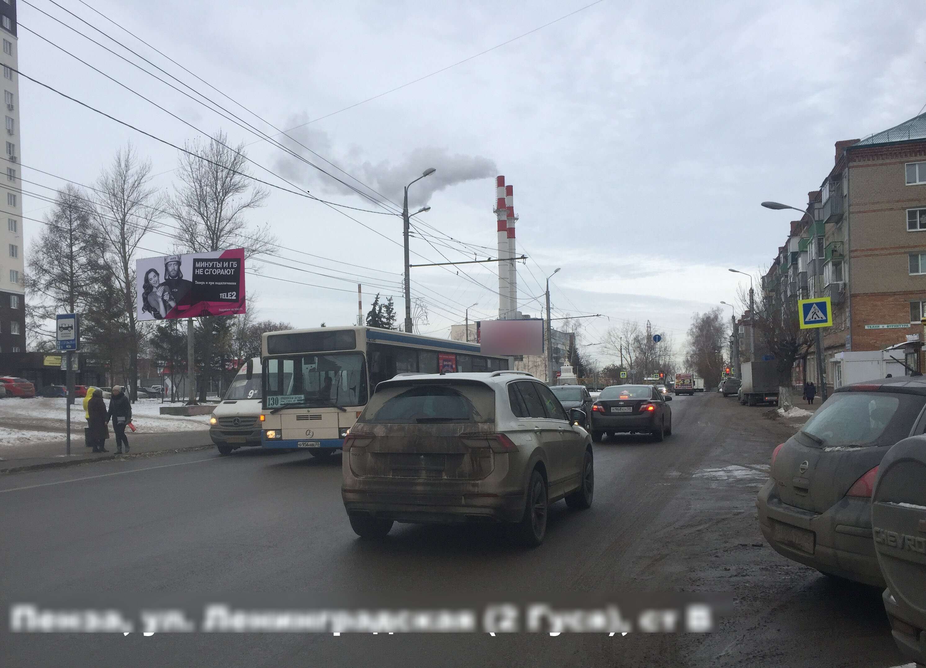 Фотография рекламного носителя, тип: Билборд 3x6, адрес: Ленинградская ул., д.7, Пенза, Пензенская область, Россия. Сторона B №770480