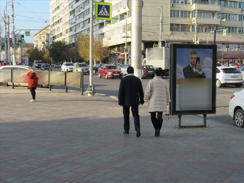 Фотография рекламного носителя, тип: Ситиформат 1.8x1.2, адрес: Краснознаменская ул., д.5а, Волгоград, Волгоградская область, Россия. Сторона Б №794190