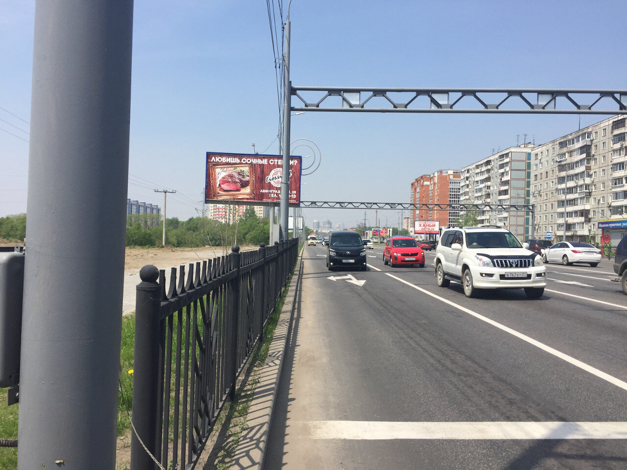Фотография рекламного носителя, тип: Билборд 3x6, адрес: Павла Морозова ул., ост. Кубяка, поз.2, Хабаровск, Хабаровский край, Россия. Сторона Б №971473