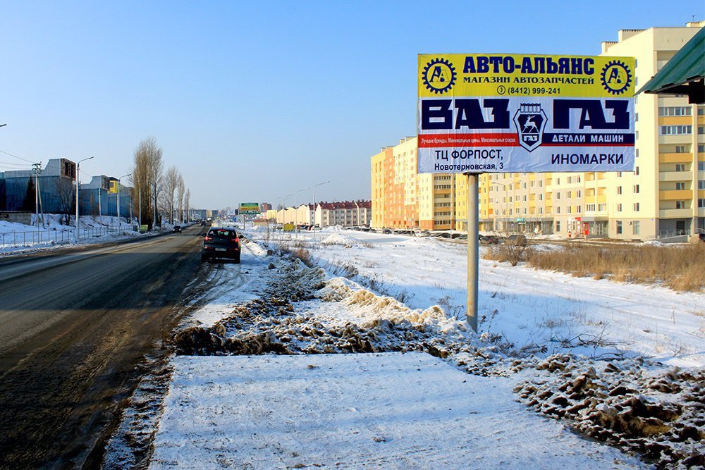 Фотография рекламного носителя, тип: Билборд 3x6, адрес: Пенза - Шемышейка а/д, напротив Ритейл-Парка 4-й, Пенза, Пензенская область, Россия. Сторона A №758869