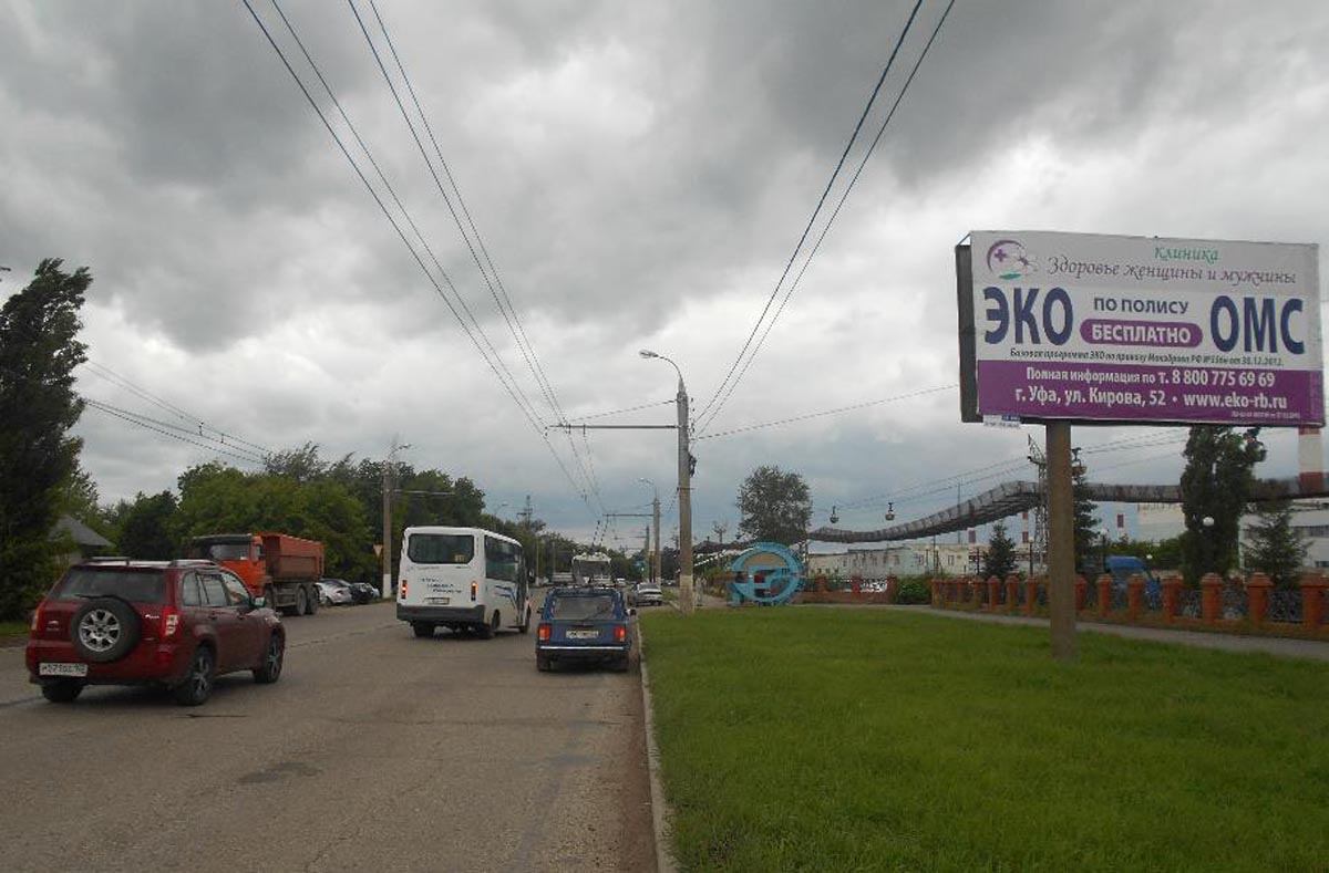 Фотография рекламного носителя, тип: Билборд 3x6, адрес: Техническая ул., д.8, Стерлитамак, Республика Башкортостан, Россия. Сторона А №868406