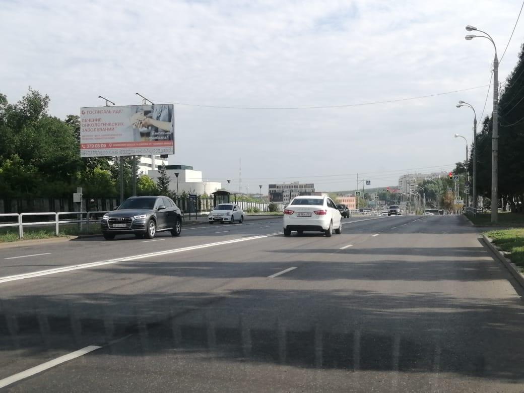 Фотография рекламного носителя, тип: Билборд 3x6, адрес: Солнечная ул. Х Кирова пр-т., ОНКОЦЕНТР, Самара, Самарская область, Россия. Сторона Б №790878