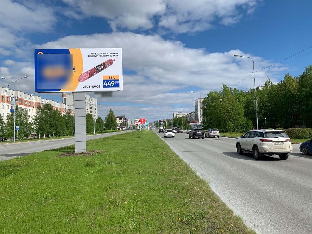 Фотография рекламного носителя, тип: Билборд 3x6, адрес: Мира пр-т., д.35, Сургут, Ханты-Мансийский автономный округ – Югра, Россия. Сторона А №960014