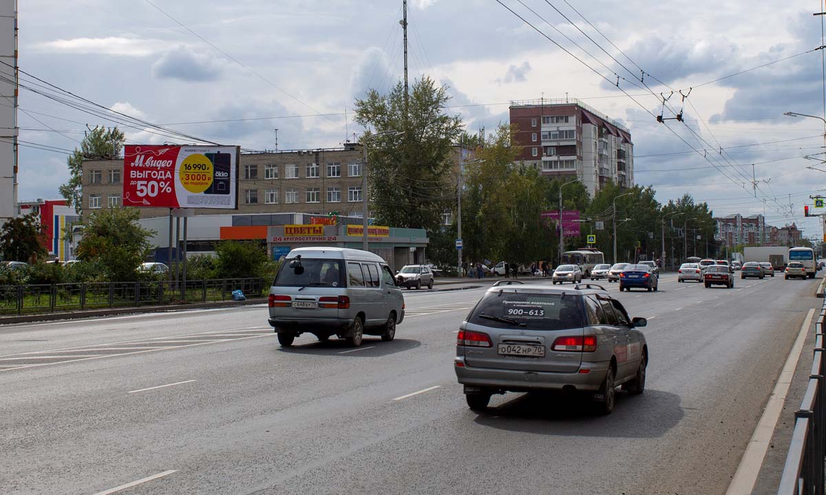 Фотография рекламного носителя, тип: Билборд 3x6, адрес: Иркутский тракт, д.17 Х Мичурина ул., Томск, Томская область, Россия. Сторона B №839735