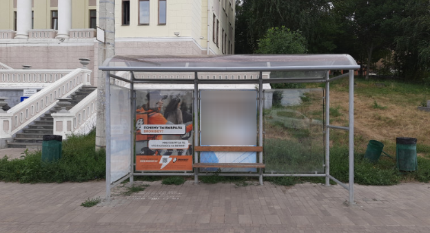 Фотография рекламного носителя, тип: Остановка 1.8x1.2, адрес: Максима Горького ул., д.105, Самара, Самарская область, Россия. Сторона A2 №828472