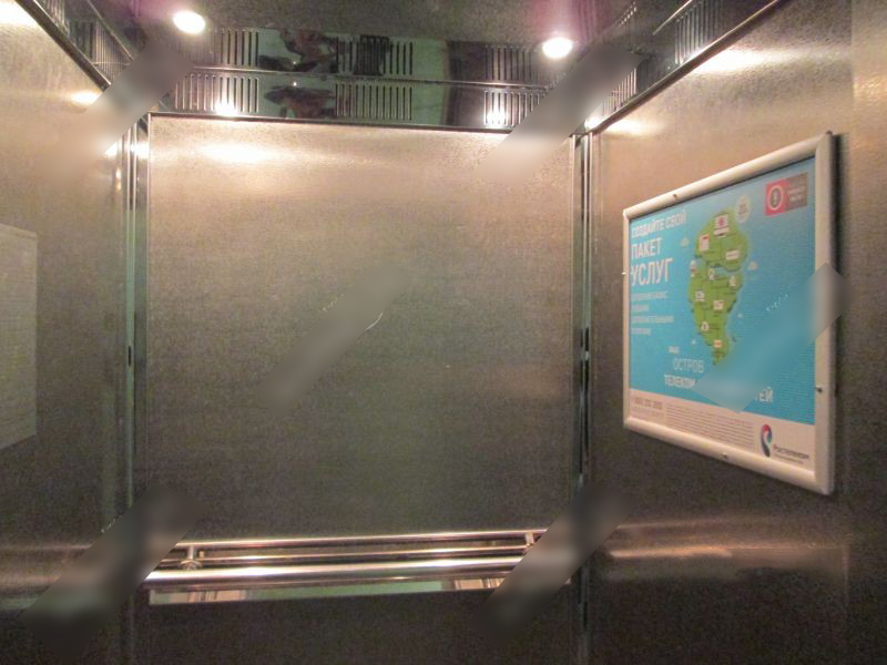 Фотография рекламного носителя, тип: Постер/баннер, адрес: Бизнес-центр «», Гвардейская ул., д.33, Казань, Республика Татарстан, Россия. Сторона/вариант №655835