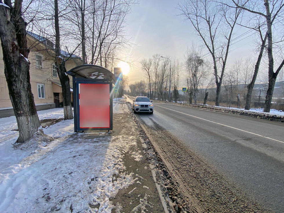 Фотография рекламного носителя, тип: Остановка 1.8x1.2, адрес: Свердловская ул., д.249, Красноярск, Красноярский край, Россия. Сторона Б №1029727