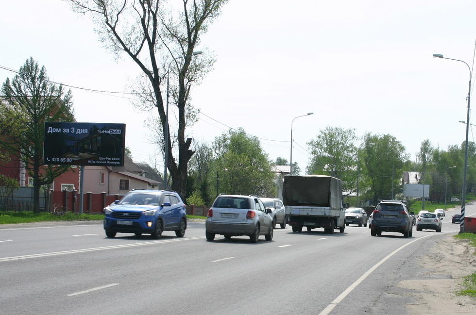 Фотография рекламного носителя, тип: Билборд 3x6, адрес: Афонино д., Магистральная ул., д.103, Нижний Новгород, Нижегородская область, Россия. Сторона B №768984