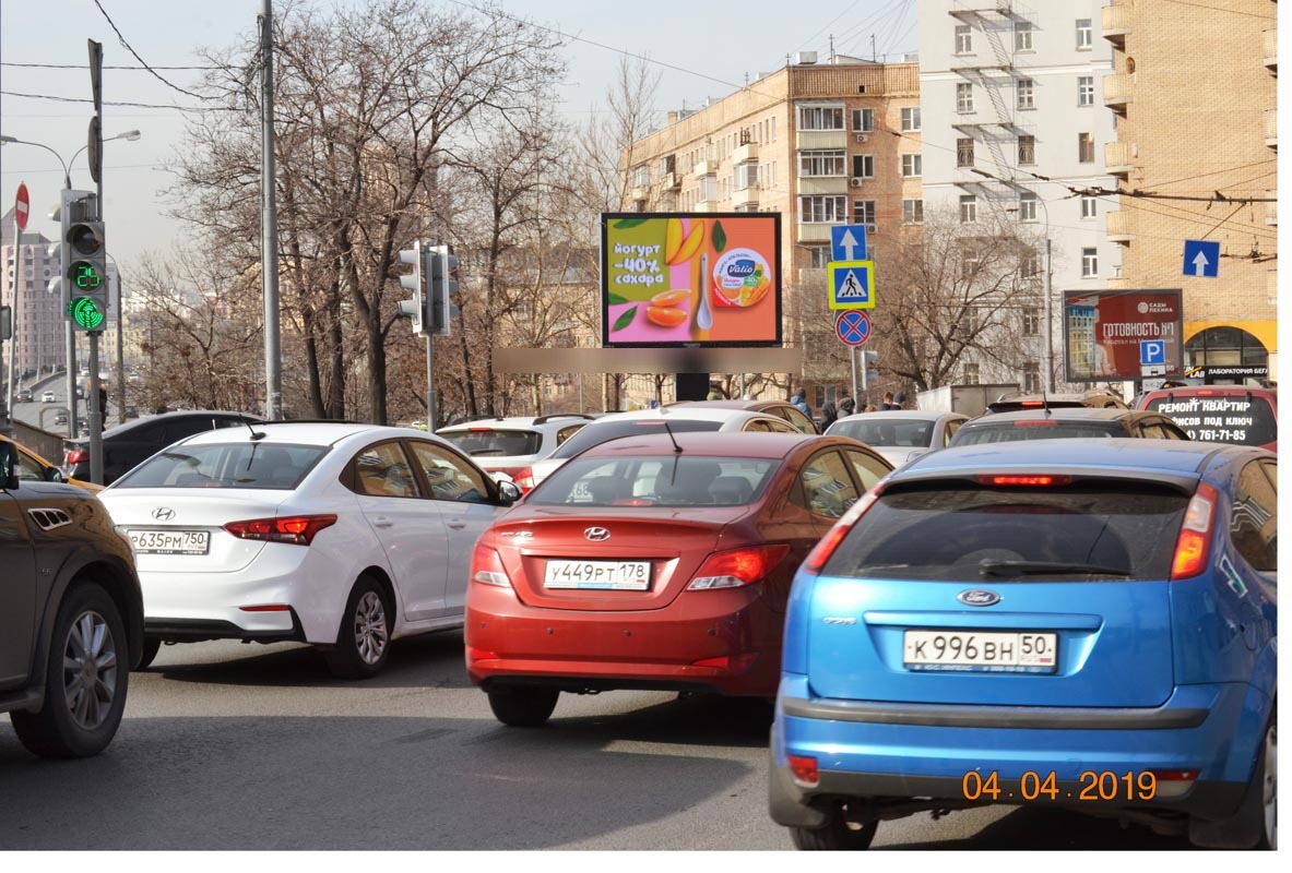 Фотография рекламного носителя, тип: Ситиборд 2.7x3.7, адрес: Гончарный пр-зд., д. 8/40, Москва, Россия. Сторона А1-A10 №503146