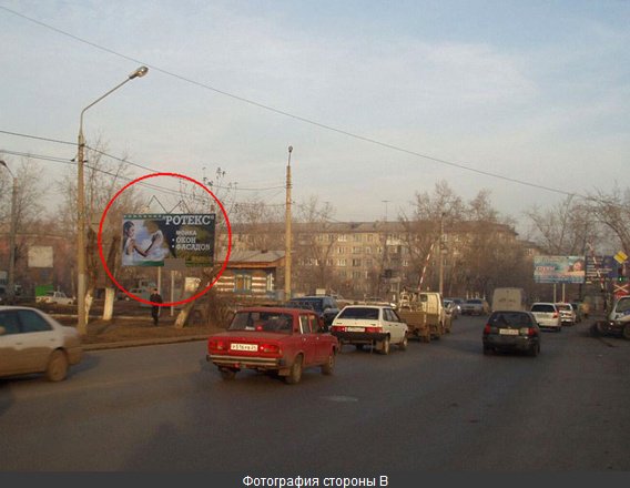 Фотография рекламного носителя, тип: Билборд 3x6, адрес: Вавилова ул., д.102, Красноярск, Красноярский край, Россия. Сторона Б №592909