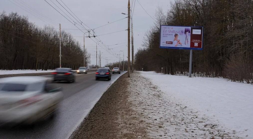 Фотография рекламного носителя, тип: Билборд 3x6, адрес: Победы ул., поз.1, Саранск, Республика Мордовия, Россия. Сторона A №1057193