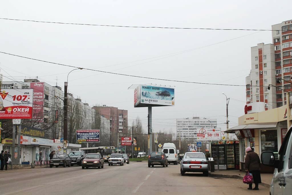 Фотография рекламного носителя, тип: Суперсайт 5x12, адрес: Генерала Лизюкова ул. Х Владимира Невского ул., Воронеж, Воронежская область, Россия. Сторона A1 №1087959