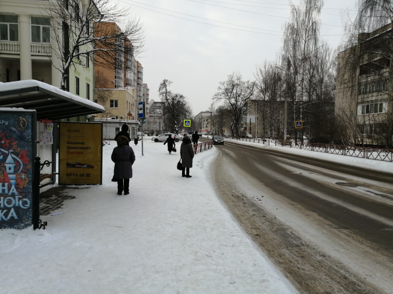 Фотография рекламного носителя, тип: Остановка 1.8x1.2, адрес: 8 марта ул., ост. Больница имени Семашко, Ярославль, Ярославская область, Россия. Сторона Б1 №707772