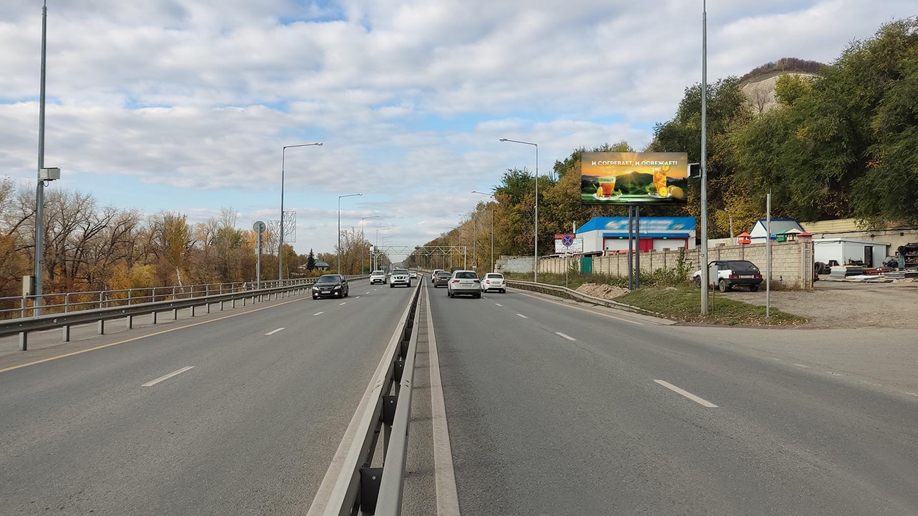 Фотография рекламного носителя, тип: Билборд 3x6, адрес: Красноглинское ш., ост. Жигули ул., Самара, Самарская область, Россия. Сторона А №1004820