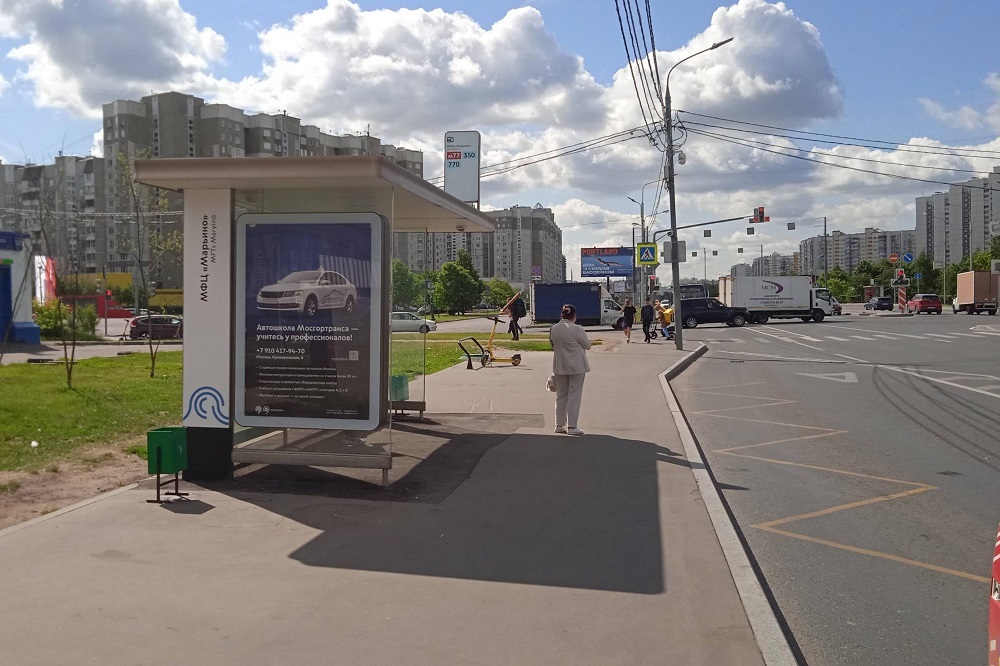 Фотография рекламного носителя, тип: Остановка 1.8x1.2, адрес: Люблинская ул., д.155, стр.1, Москва, Россия. Сторона Б №929436